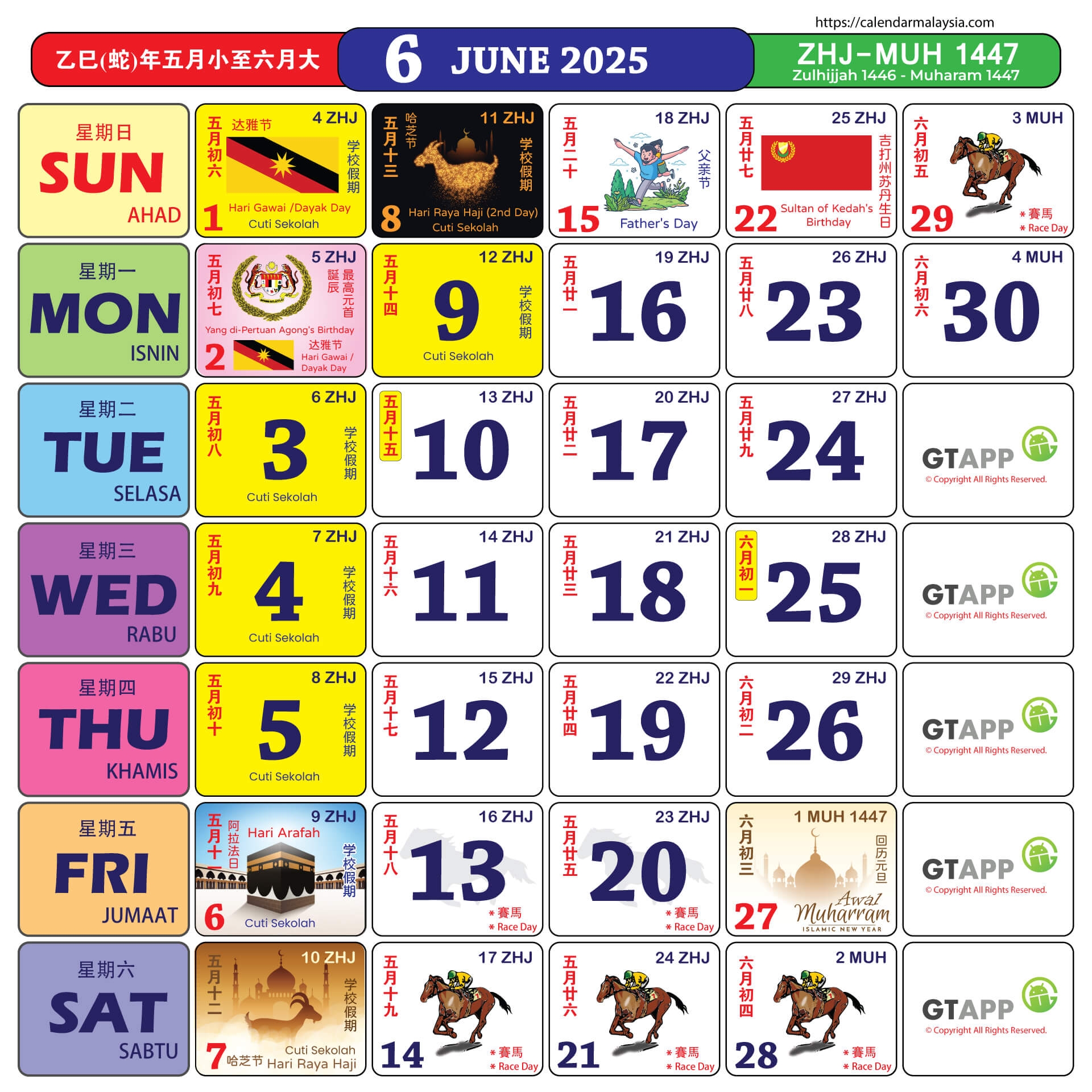 2025 Calendar For June